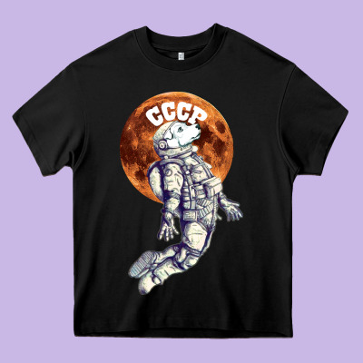 Laika, Space Traveler Heavy Core Tee Designed By Bettercallsaul