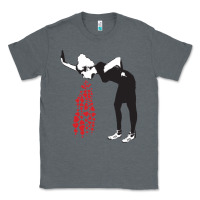 Charcoal Heather E:\TUYET SOC\56 anarchism 216SP-\trang\Funny Men Che Gritty My Favorit Classic Tee - maiPhamDesign