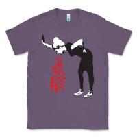 Lavender E:\TUYET SOC\56 anarchism 216SP-\trang\Funny Men Che Gritty My Favorit Classic Tee - maiPhamDesign