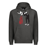 Charcoal Heather E:\TUYET SOC\56 anarchism 216SP-\trang\Funny Men Che Gritty My Favorit Premium Hoodie - maiPhamDesign
