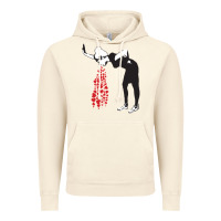 Vintage Artic E:\TUYET SOC\56 anarchism 216SP-\trang\Funny Men Che Gritty My Favorit Vintage Hoodie - maiPhamDesign