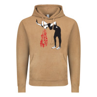 Vintage Camel E:\TUYET SOC\56 anarchism 216SP-\trang\Funny Men Che Gritty My Favorit Vintage Hoodie - maiPhamDesign