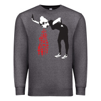Charcoal Heather E:\TUYET SOC\56 anarchism 216SP-\trang\Funny Men Che Gritty My Favorit Premium Sweatshirt - maiPhamDesign