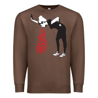 Chestnut E:\TUYET SOC\56 anarchism 216SP-\trang\Funny Men Che Gritty My Favorit Premium Sweatshirt - maiPhamDesign