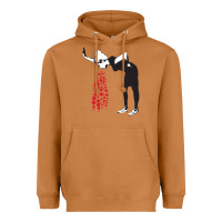 Meerkat E:\TUYET SOC\56 anarchism 216SP-\trang\Funny Men Che Gritty My Favorit Heavyweight Hoodie - maiPhamDesign