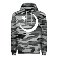 Slate Camo Islam Symbol Design white Premium Hoodie - longCreatives