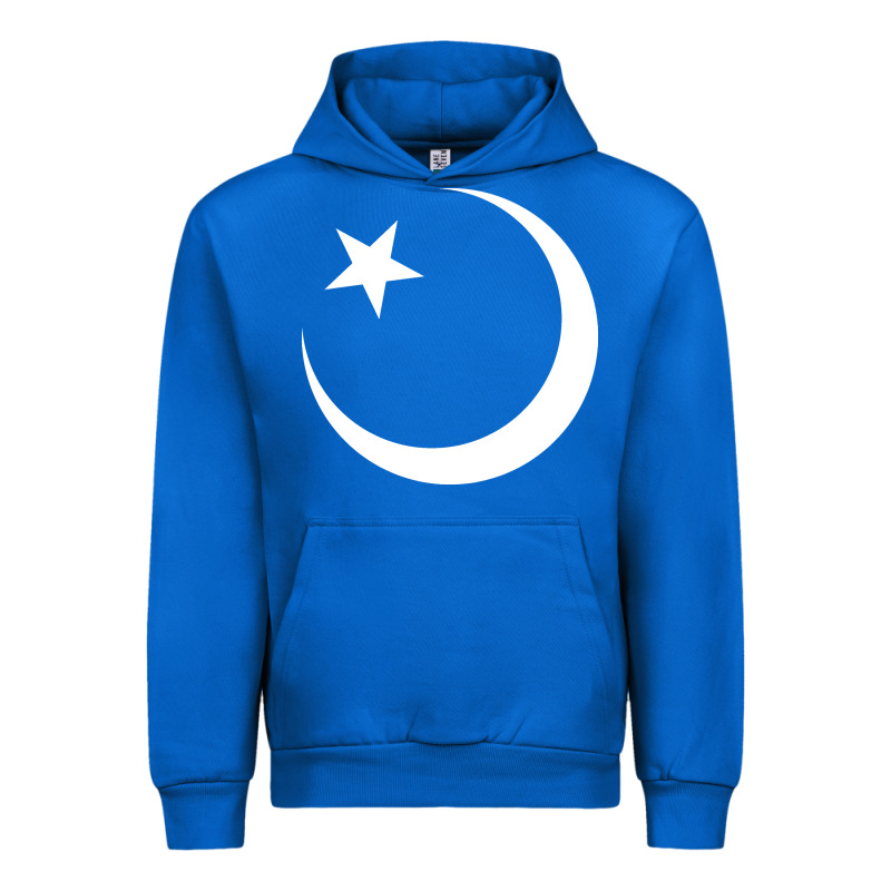 Islam Symbol Design White Urban Hoodie by longCreatives | Teevron