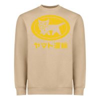 Mushroom yamato Heavyweight Sweatshirt - longCreatives
