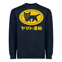 Navy yamato Heavyweight Sweatshirt - longCreatives