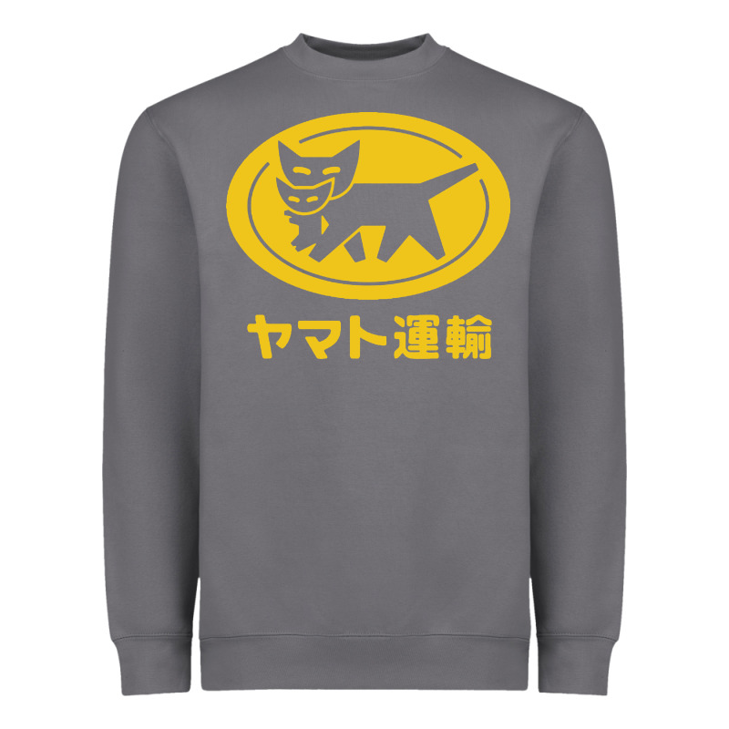 Yamato Heavyweight Sweatshirt by longCreatives | Teevron