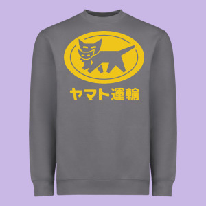 Yamato Heavyweight Sweatshirt Designed By Longcreatives