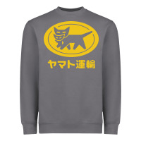 Storm yamato Heavyweight Sweatshirt - longCreatives