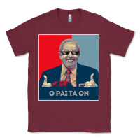 Burgundy Lula Presidente 2022 Brasil  O Pai Ta On Classic Tee - longCreatives