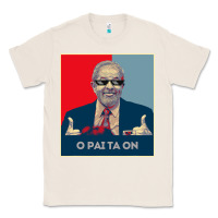 Natural Lula Presidente 2022 Brasil  O Pai Ta On Classic Tee - longCreatives