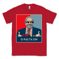 Red Lula Presidente 2022 Brasil  O Pai Ta On Classic Tee - longCreatives