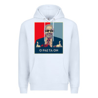 White Lula Presidente 2022 Brasil  O Pai Ta On Premium Hoodie - longCreatives