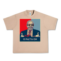 Burro Lula Presidente 2022 Brasil  O Pai Ta On Urban Heavy Tee - longCreatives
