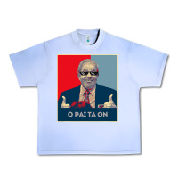 Grape Ice Lula Presidente 2022 Brasil  O Pai Ta On Urban Heavy Tee - longCreatives