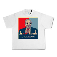 Lunar Rock Lula Presidente 2022 Brasil  O Pai Ta On Urban Heavy Tee - longCreatives
