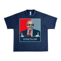 Navy Lula Presidente 2022 Brasil  O Pai Ta On Urban Heavy Tee - longCreatives