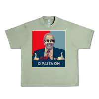Oil Green Lula Presidente 2022 Brasil  O Pai Ta On Urban Heavy Tee - longCreatives
