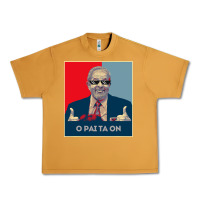 Peanut Butter Lula Presidente 2022 Brasil  O Pai Ta On Urban Heavy Tee - longCreatives