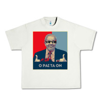 Pistachio Lula Presidente 2022 Brasil  O Pai Ta On Urban Heavy Tee - longCreatives