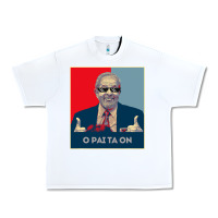 White Lula Presidente 2022 Brasil  O Pai Ta On Urban Heavy Tee - longCreatives