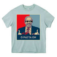 Arona Lula Presidente 2022 Brasil  O Pai Ta On Heavy Core Tee - longCreatives