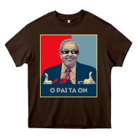 Chocolate Brown Lula Presidente 2022 Brasil  O Pai Ta On Heavy Core Tee - longCreatives