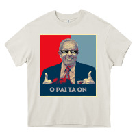 Cream Lula Presidente 2022 Brasil  O Pai Ta On Heavy Core Tee - longCreatives