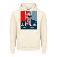 Vintage Artic Lula Presidente 2022 Brasil  O Pai Ta On Vintage Hoodie - longCreatives