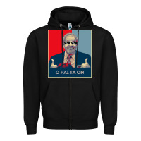 Black Lula Presidente 2022 Brasil  O Pai Ta On Zipper Hoodie - longCreatives