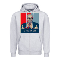 Heather Grey Lula Presidente 2022 Brasil  O Pai Ta On Zipper Hoodie - longCreatives