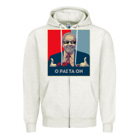 Oatmeal Heather Lula Presidente 2022 Brasil  O Pai Ta On Zipper Hoodie - longCreatives