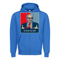 True Royal Lula Presidente 2022 Brasil  O Pai Ta On Zipper Hoodie - longCreatives