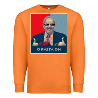 Carrot Lula Presidente 2022 Brasil  O Pai Ta On Premium Sweatshirt - longCreatives
