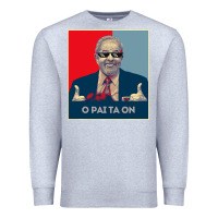 Heather Grey Lula Presidente 2022 Brasil  O Pai Ta On Premium Sweatshirt - longCreatives