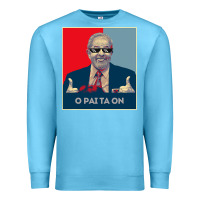 Lula Presidente 2022 Brasil  O Pai Ta On Premium Sweatshirt | Teevron