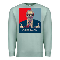 Seafoam Lula Presidente 2022 Brasil  O Pai Ta On Premium Sweatshirt - longCreatives