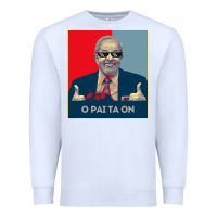 White Lula Presidente 2022 Brasil  O Pai Ta On Premium Sweatshirt - longCreatives