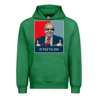 Emerald Lula Presidente 2022 Brasil  O Pai Ta On Urban Hoodie - longCreatives