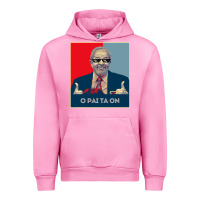 Fuchsia Pink Lula Presidente 2022 Brasil  O Pai Ta On Urban Hoodie - longCreatives