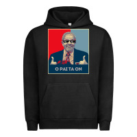 Pigment Black Lula Presidente 2022 Brasil  O Pai Ta On Urban Hoodie - longCreatives