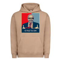 Pigment Burro Lula Presidente 2022 Brasil  O Pai Ta On Urban Hoodie - longCreatives