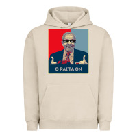 Pigment French Oak Lula Presidente 2022 Brasil  O Pai Ta On Urban Hoodie - longCreatives