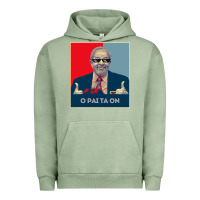 Pigment Oil Green Lula Presidente 2022 Brasil  O Pai Ta On Urban Hoodie - longCreatives