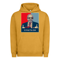 Pigment Peanut Butter Lula Presidente 2022 Brasil  O Pai Ta On Urban Hoodie - longCreatives