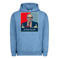 Pigment Pebble Blue Lula Presidente 2022 Brasil  O Pai Ta On Urban Hoodie - longCreatives
