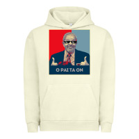 Pigment Pistachio Lula Presidente 2022 Brasil  O Pai Ta On Urban Hoodie - longCreatives